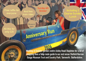 anniversary run 2024