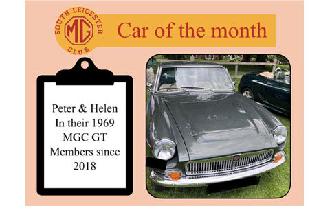 car of the month-aug